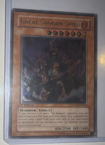 Great shogun shien - shien, (utr)