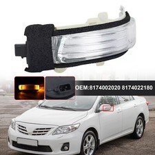 Left Passenger Side Wing