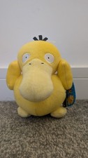 Pokémon Psyduck 8 inch