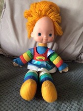 Mattel 1983 Rainbow Brite Vintage Doll Hallmark, Full Size 18"