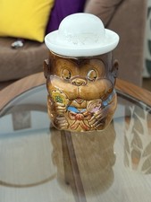 Vintage Ceramic Cookie Jar with Lid 1960s collectable