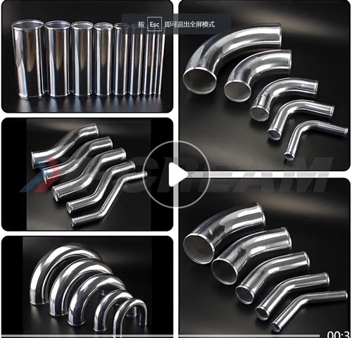 Alloy hose boost - hose,