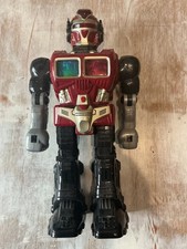 Vintage Hap-P-Kid Electronic