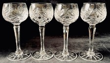 Cut Crystal Tall 7.2”