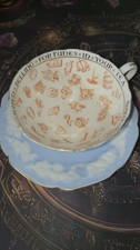 Paragon Fortune Telling Cup