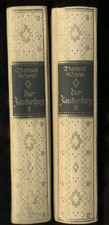 Thomas Mann ★The Magic