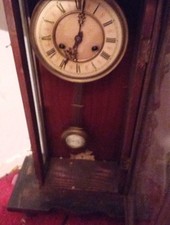 ANTIQUE HAMBURG