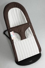 Replacement cover for Baby