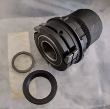 Vitus M5ER SRAM XD Freehub