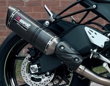 Kawasaki ZX-6R ZX 636 GLF 2021 exhaust silencer Akrapovic carbon fibre (14222)