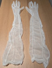 Vintage ruched nylon opera - vintage,