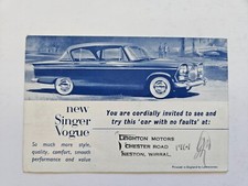 SINGER VOGUE SUNDAY EXPRESS