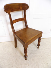 Antique Victorian Mahogany bar