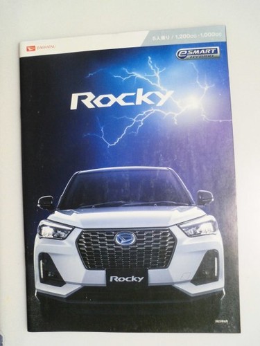 Catalog rocky 2025 - catalog,