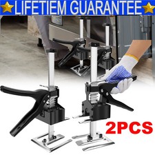 2xLabor Saving Arm Tool 2PCS