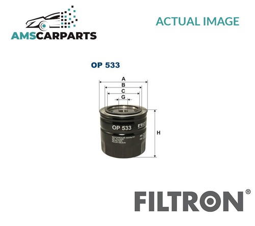 Engine oil filter - engine,
