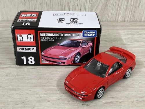 Tomica premium mitsubishi - tomica, 18