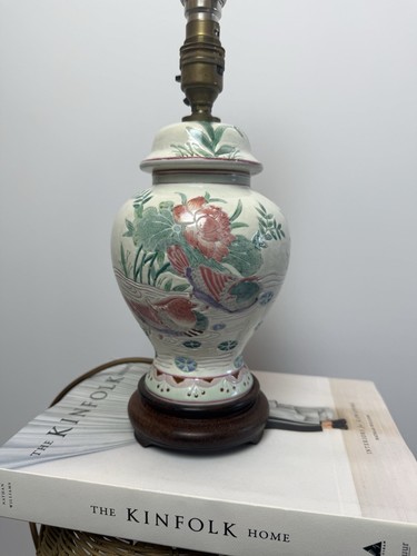 Vintage small chinese - small,