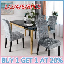 Crushed Velvet Dining Chair