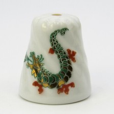 THIMBLE COLLECTORS CLUB