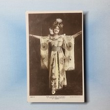 Edwardian Pantomime Postcard 1907 Real Photo Kathleen Courney Aladdin Costume