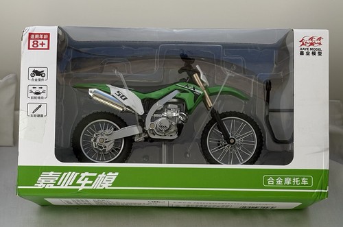 Jiaye model scale alloy - model,