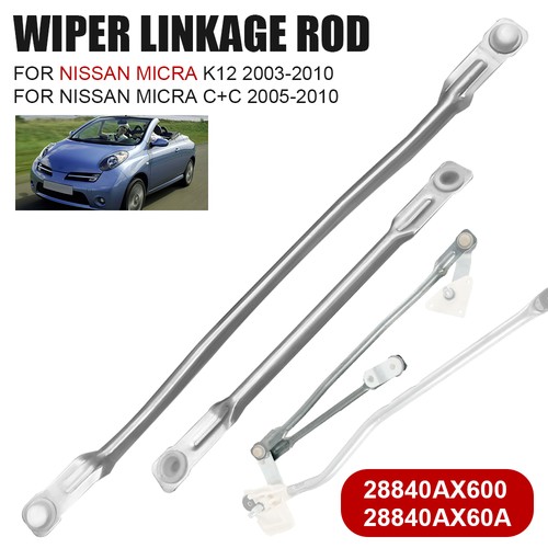 Front wiper motor - front,