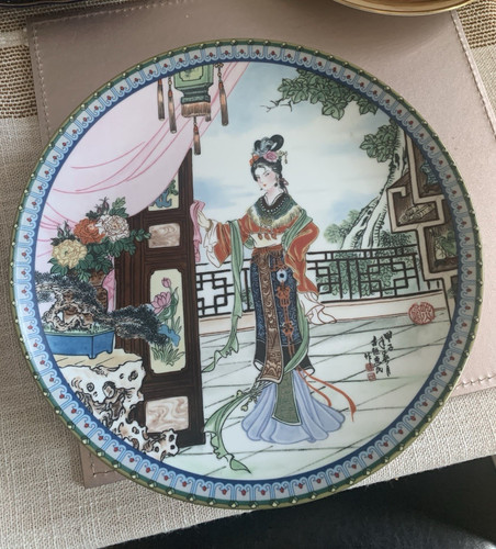 Imperial jingdezhen porcelain - jingdezhen,