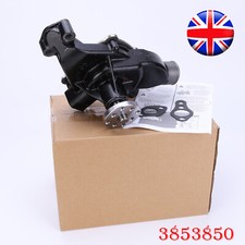 FOR MERCRUISER, VOLVO, OMC