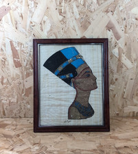 Vintage Egyptian Papyrus