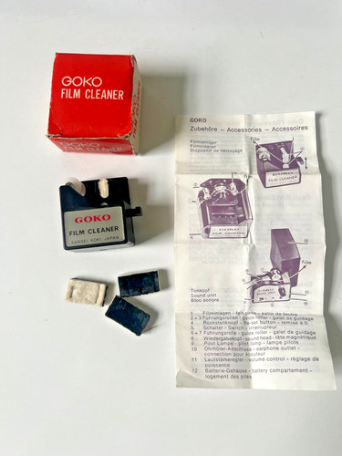 Vintage goko film - film, 8mm