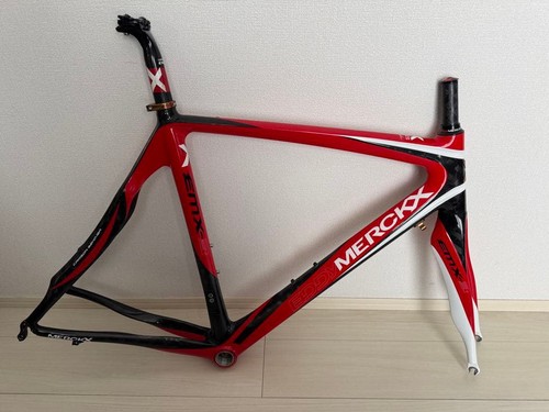 Used eddy merckx emx 3 - eddy, emx-3