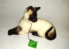 Ceramic Sitting Siamese Cat Figurine Beswick Pottery Excellent Condition