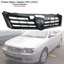 NEW! Black Replacement Grill