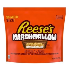 Reese peanut butter - peanut,