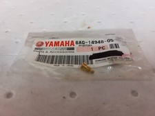 YAMAHA OEM OUTBOARD MOTOR 1 X