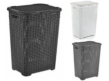 Laundry Basket Wicker Rattan Style Basket Clothes Storage Wash Bag Hamper Tall