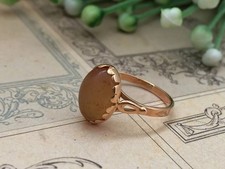 Vintage Soviet Russian Rose