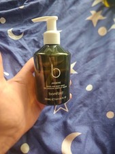 Bamford Jasmine Hand and Body