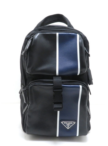 Prada body bag 2vz013 - prada, shoulder