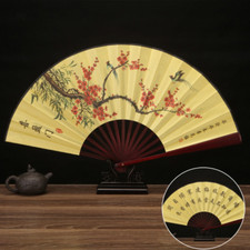 Ancient Hand Fan Chinese