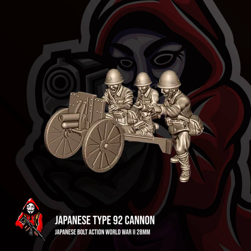 Japanese type artillery - japanese, 92