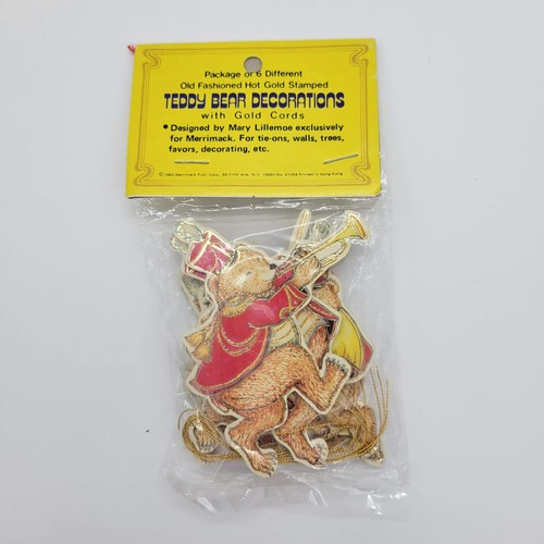 Vintage 1980s merrimack old - vintage,
