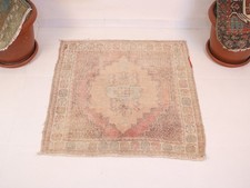 Vintage hand knotted - vintage, accent