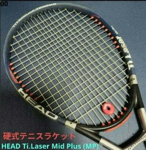 Head titanium laser mid - ti.laser,