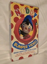 Noddy Bumper Video Magic Night
