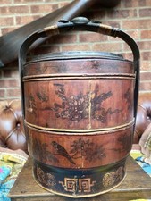 Antique Chinese 2 Tier Wedding