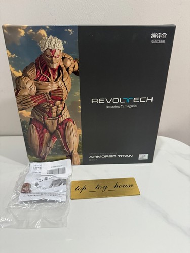 Kaiyodo revoltech attack - revoltech, on