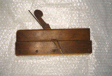 VINTAGE 9.5" ANTIQUE WOODEN