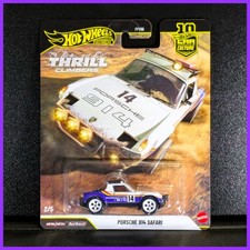 Porsche 914 Safari - Hot